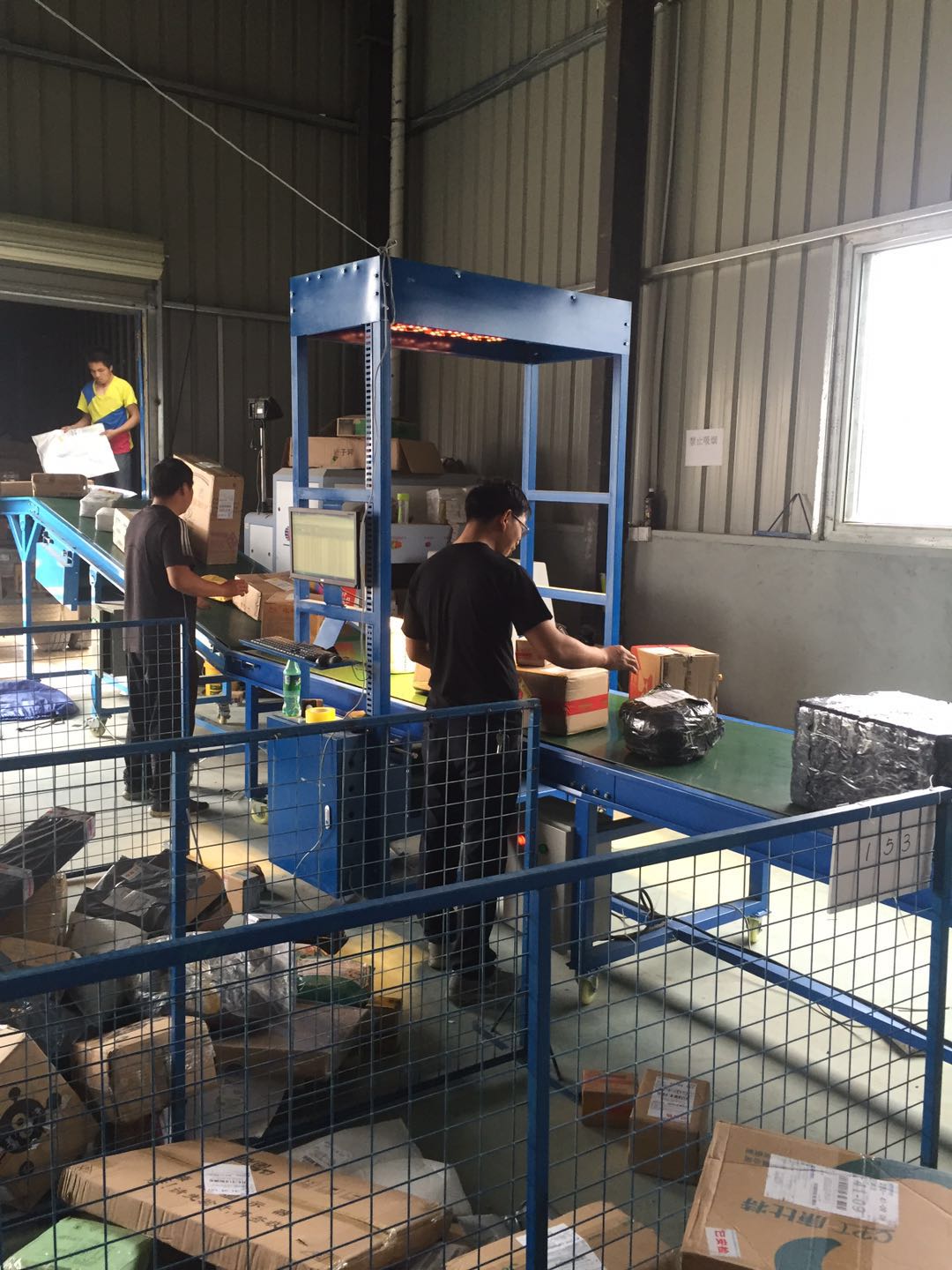 智能扫码-高配版